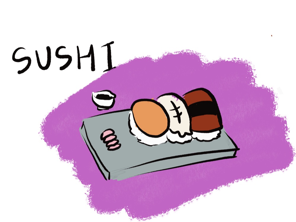 Illustrated nigiri sushi
