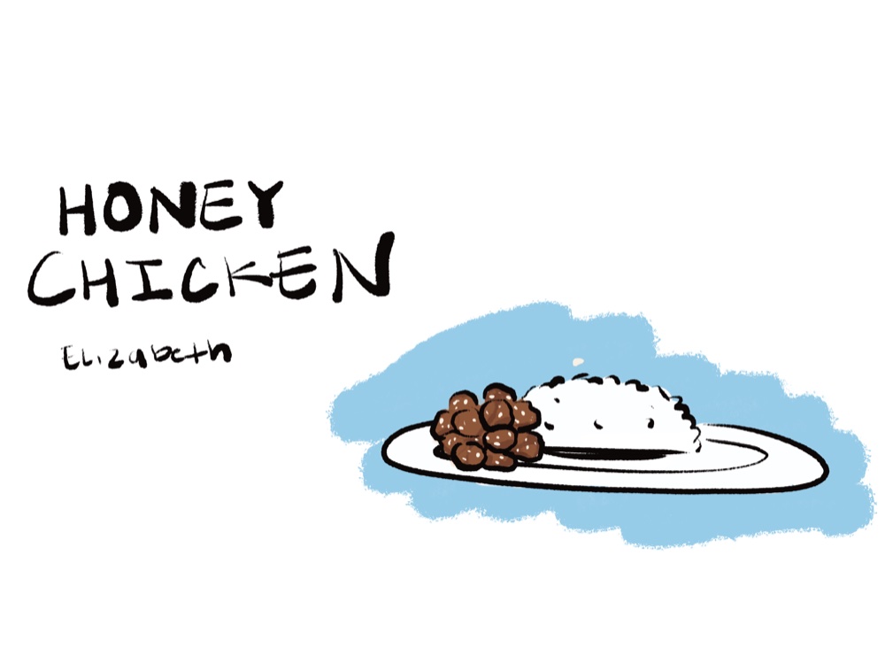 Illustration of honey chicken and rice, labelled 'Honey Chicken — Elizabeth'